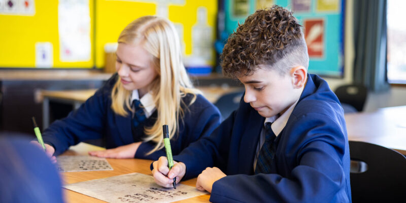 11 in 60 - Half Term 6 - Week 2